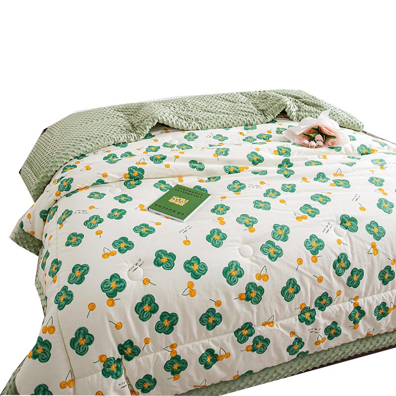 

Nanjiren Washable Bean Summer Quilt 150cm x 200cm