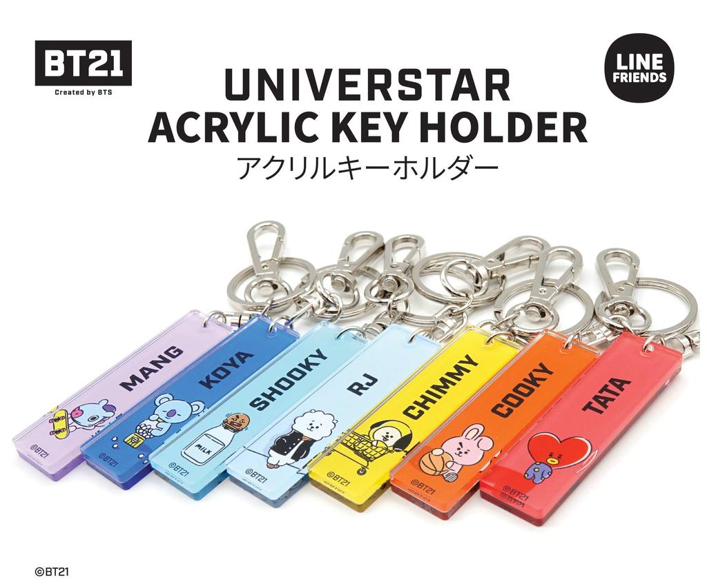 BT21 Acrylic Stick Keyring Keychain Accessory Character Cute TATA RJ CHIMMY COOKY SHOOKY MANG KOYA Gift Present Decoration Interior [Official] (MANG)