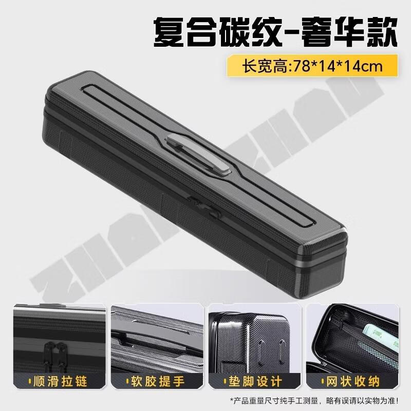 HANDUNYOU Versatile Fishing Tackle Organizer