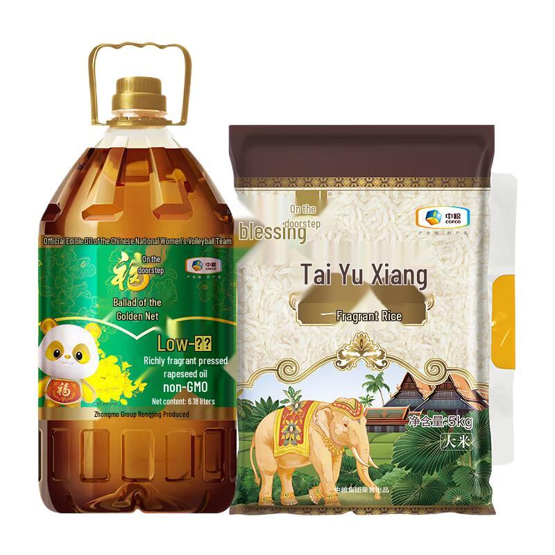 Fulinmen Taiyu Fragrant Rice & Rapeseed Oil Gift Set