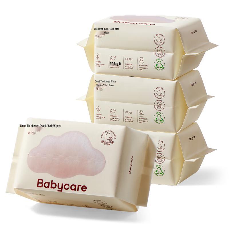 

Babycare Soft Disposable Facial Towels