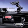 Universal Car Phone Holder with Air Vent Gravity Linkage and Dashboard Suction Cup
