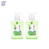 Baimao Sencha Refreshing Hand Wash