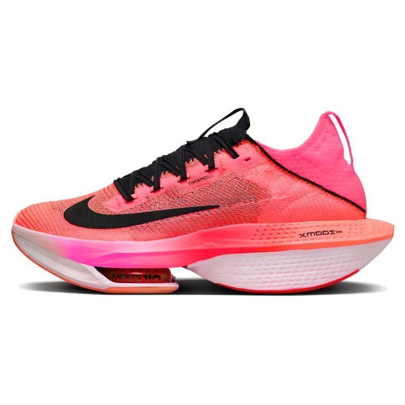 Nike Air Zoom Alphafly Next% 2 Ekiden Pack Sneakers Casual FQ8110-331