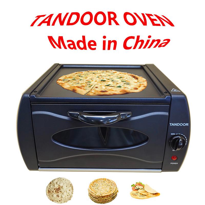 15L Multi-Use Roti Maker & Pancake/Pizza Oven for Home Use