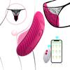 Butterfly Wearable Vibrator Wireless APP Remote Panties Dildo Vibrator for Women Clitoral Stimulator Massage Erotic Sextoy