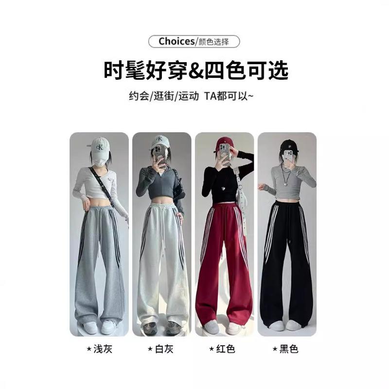 Grey striped sweatpants women's spring and autumn new high-waisted and thin wide-leg pants casual straight-leg pants sweatpants