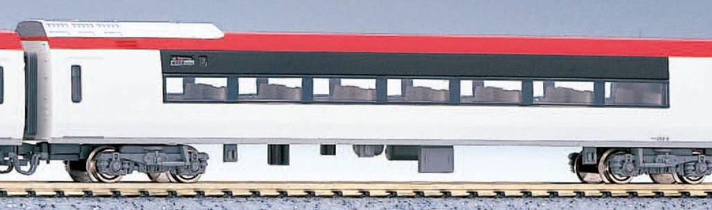 N Gauge 253 Series Narita Express Basic 10-408 (6 Cars)