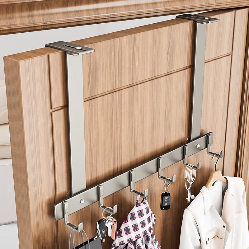 Multifunctional Punch-Free Silent Door Hook