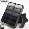10Pairs Men's Bamboo Fiber Socks Long Black Business Soft Breathable New High Quality Autumn for Male Socks Plus Size EU38-48