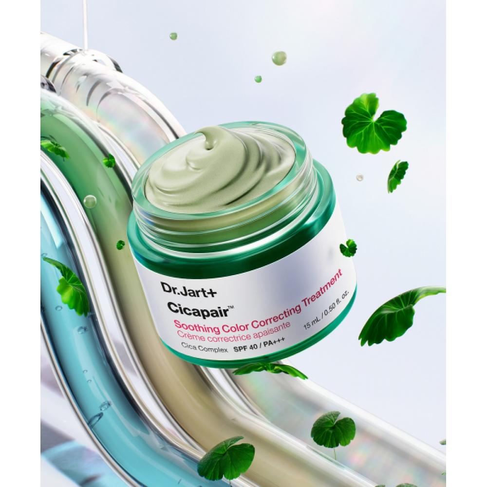 Dr.jart Cica Air Soothing Color Correcting Soothing Treatment 15ml + Set Strumenti per il Trucco + Vital Hydra Solution Plump Essence 15ml 2