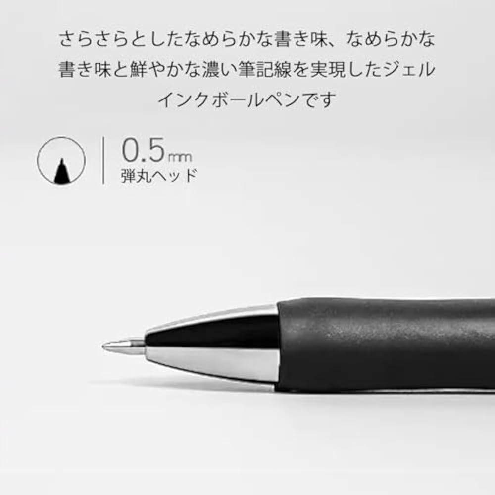 Gel Ball Pen Ballpoint Pen Knock Type 0.5 Black/Red 10 Pcs Quick Dry Notebook Graph Sketch Office...