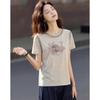 Demana Women's Slimming Letter Print T-Shirt