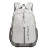 Lightweight Men's Color Block Backpack Large Capacity Student Schoolbag Computer Backpack