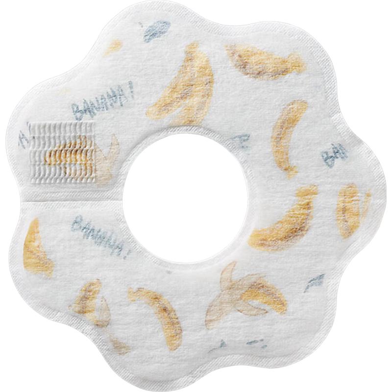 

Babycare Disposable Feeding Bibs