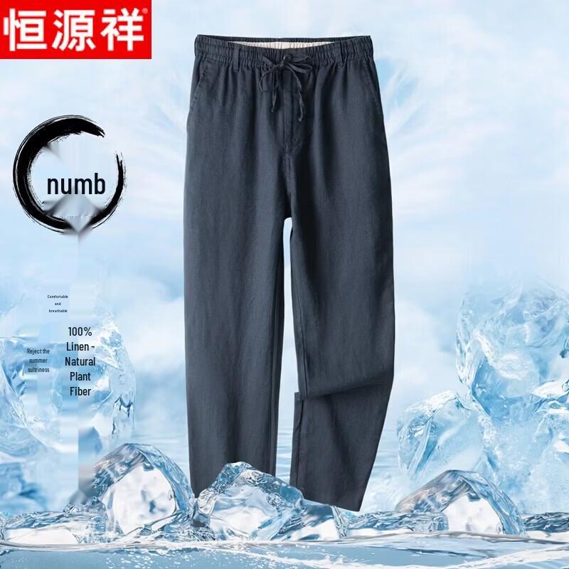 

Hengyuanxiang Men s 100% Linen Straight-Leg Drawstring Casual Pants M