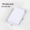 Thickened White A4/8K/4K Cardboard Sheet for Children's Art & Engineering Drawing