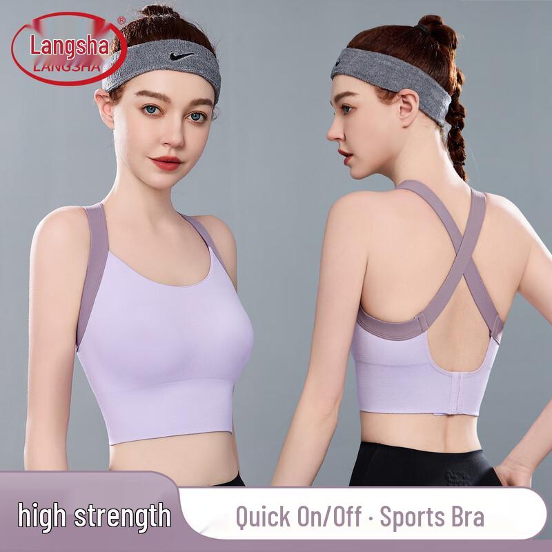 Lansha Women s High-Impact Sports Bra M