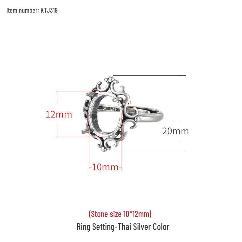 

Основа кольца из стерлингового серебра 925 пробы с инкрустацией из нефрита и янтаря для мужчин и женщин, 7x9x13, 10x12, 11x12x19.