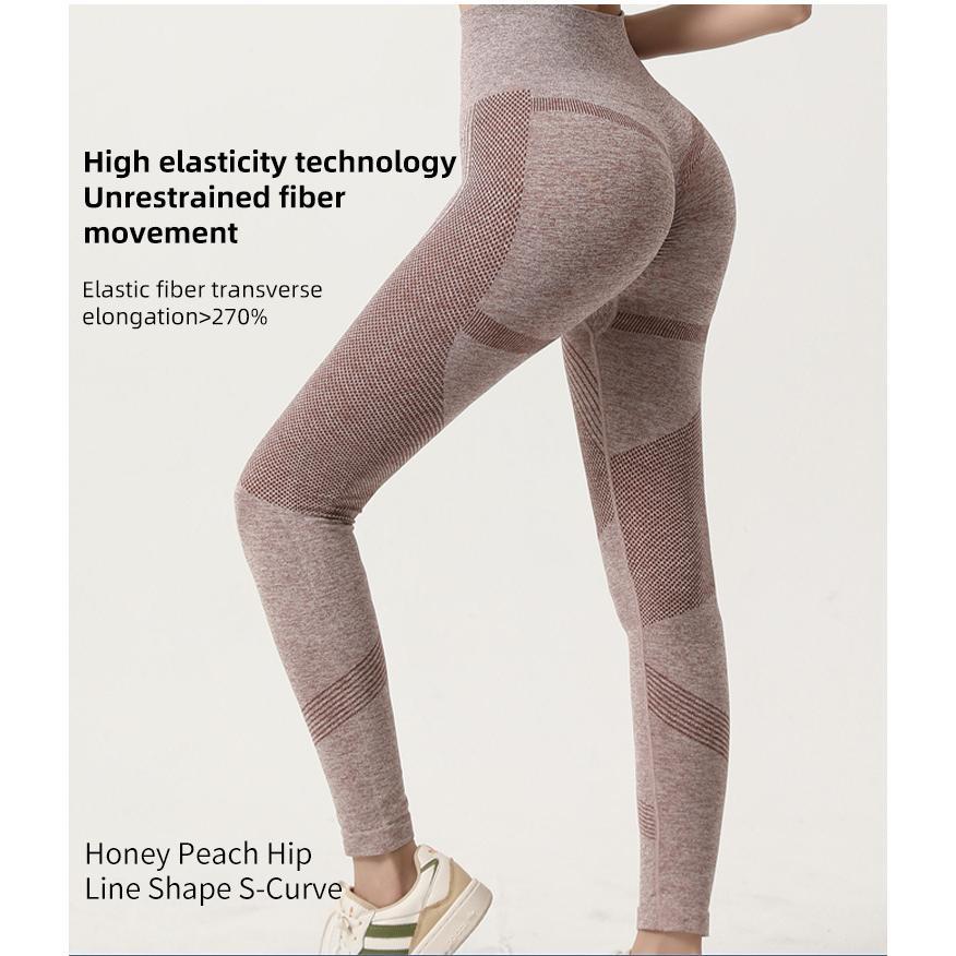 High Waisted Seamless Professional Training and Fitness Pants