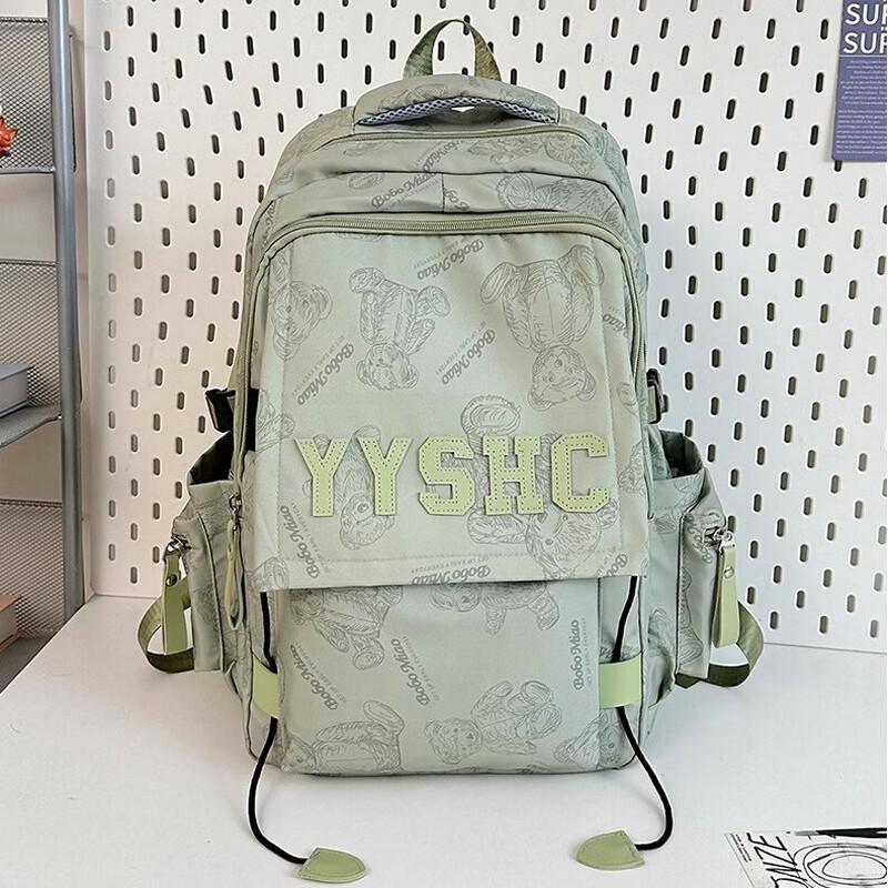 MDNG Simple Printed Bear Backpack
