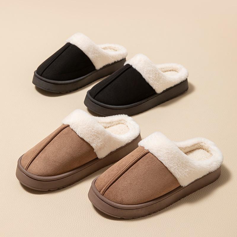 Cotton slippers women's autumn and winter new indoor home non-slip thick bottom plush warm waterproof confinement cotton mop