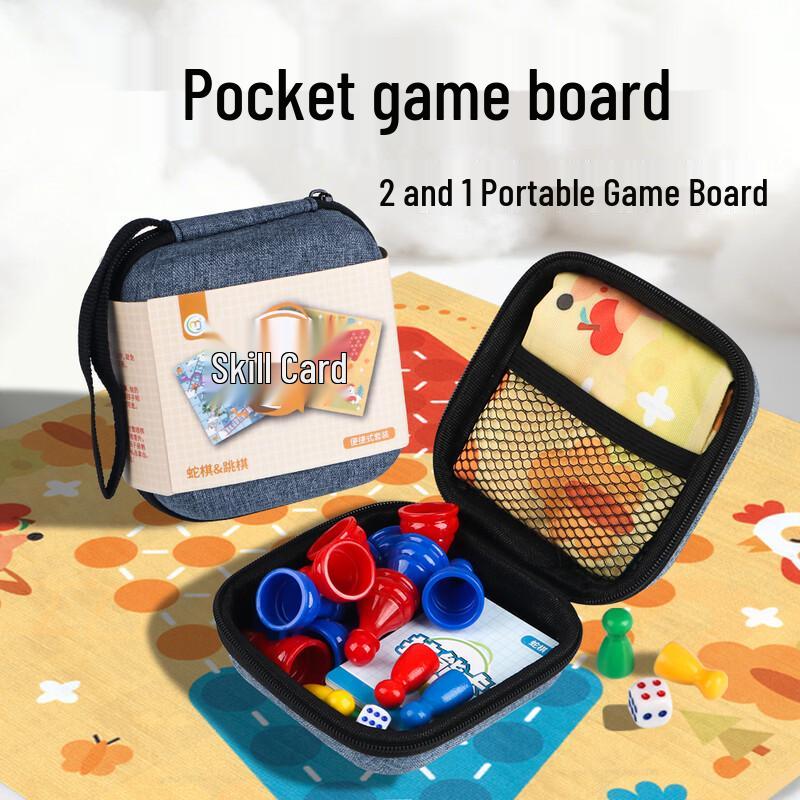 

Miaoji Pocket Mini Foldable Educational Board Game Set