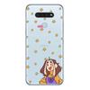 Dream Smp For LG K92 K52 K62 K22 K71 K61 K51S K41S G8 G8S G8X V35 V50 V40 V50S V60 Q60 Phone Case