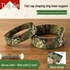 Tactical Cap Shaper Ring
