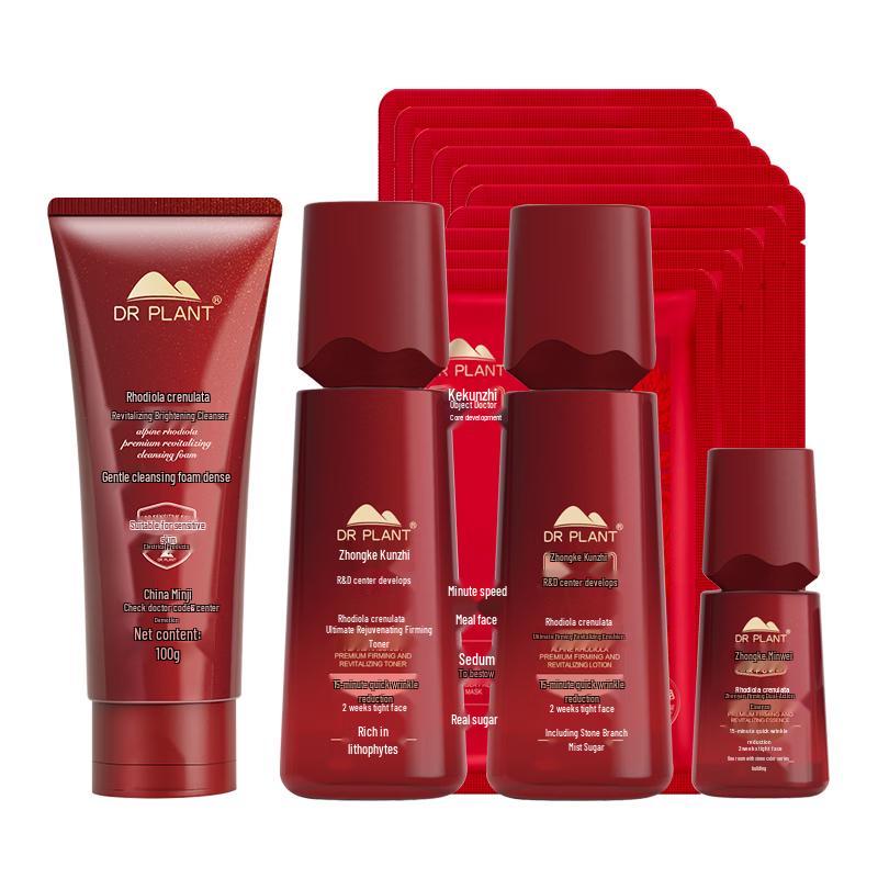 DR PLANT Alpine Rhodiola Firming Anti-Wrinkle 14-Piece Skincare Set