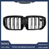 Kompatibler BMW X5 G05 Frontgrill 2017-2023 (Ersatzteil 51138096590)