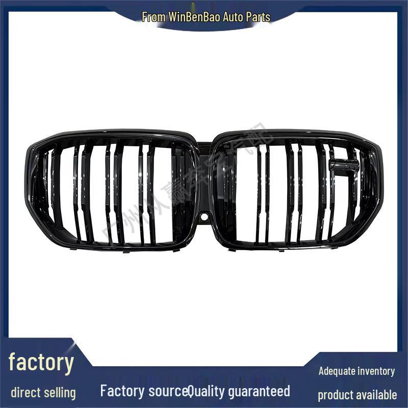Kompatibler BMW X5 G05 Frontgrill 2017-2023 (Ersatzteil 51138096590)