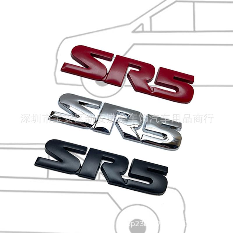 V6 Car Logo Is Suitable for Toyota Tundra TRD PRD Car Sticker SR5 V6 Modified Rear Tail Sticker Body Sticker Trunk Label