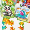 9-Piece Wooden Children'S Jigsaw Puzzle Toy For Early Childhood Education Cartoon Animal Transportation Cognitive Puzzle