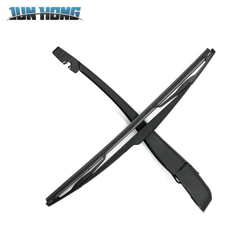 Great Wall Lingao Heckwischerbaugruppe: Heckwischerblatt & Wischarmabdeckung