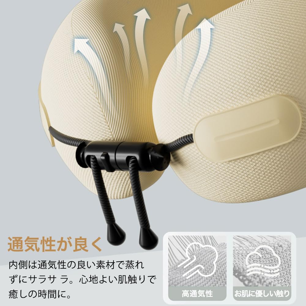 Ucomf Airplane Neck Memory Washable Travel Sleep Car Train Comfort Pillow, Compact, Foam, U-Shaped, Cover, Portable, Breathable, Pillow, Convenient,