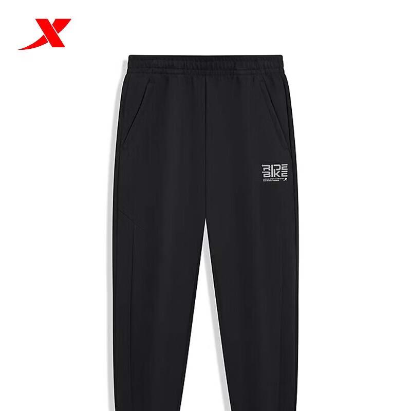XTEP Men s Casual Cuffed Long Pants XL