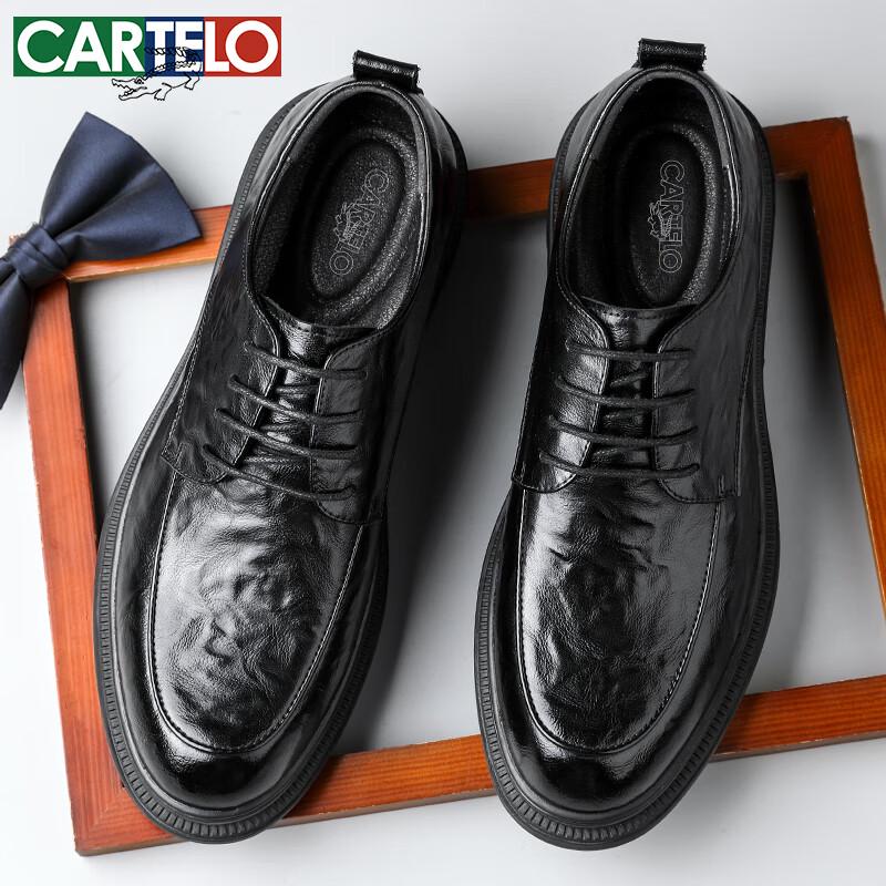 CARTELO Men s Business Dress Leather Shoes EU 39
