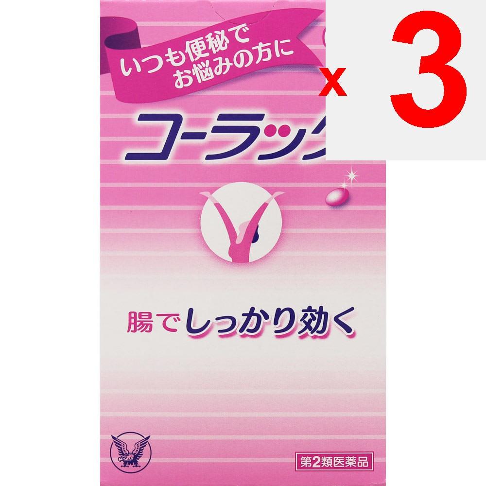 Taisho Colac 60 tablets Chemical Preparations Effect