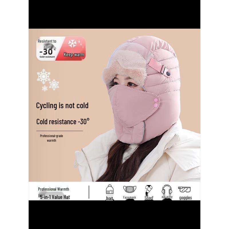 Women's Winter Windproof Lei Feng Hat with Mask & Goggles