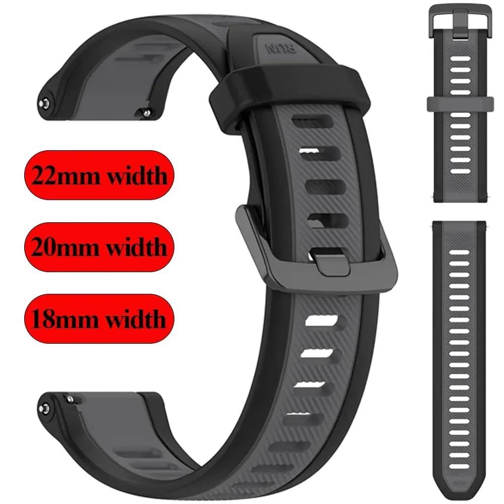 18/20/22mm Sports Silicone Strap for Amazfit T-Rex3 Pro 48mm 44mm Comfortable Breathable Wristband for Amazfit Helio/Balance 2-1