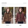 Mature Women's Fur-Lined Lapel Coat, Ages 40-60, Plus Velvet Warm Short Slimming Style