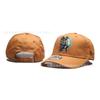 Basketball Team Embroidered Curved Brim Cap Adjustable Fashion Sports Hip Hop Hat