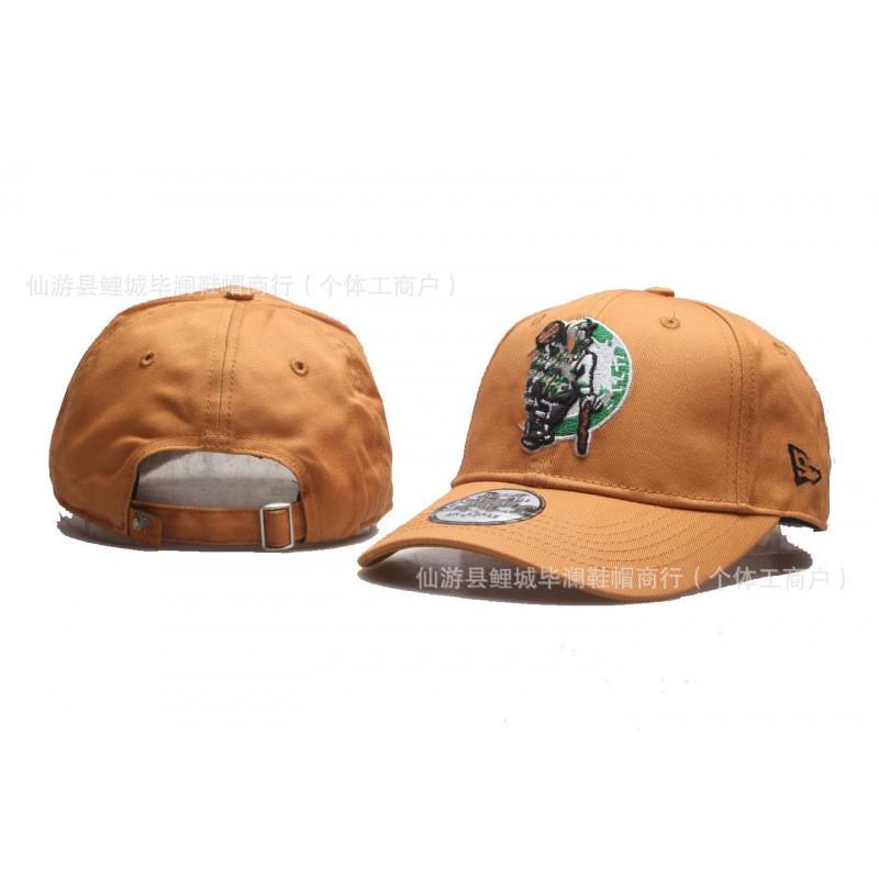Basketball Team Embroidered Curved Brim Cap Adjustable Fashion Sports Hip Hop Hat