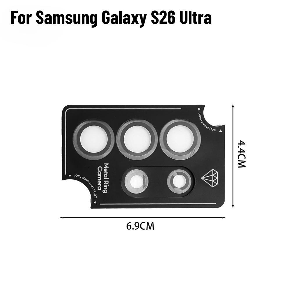 for Samsung Galaxy S26 Ultra S26Plus S26+ S26U Camera Lens Protector Fim Tempered Glass Anti-scratch Metal Individual Ring Cap 4