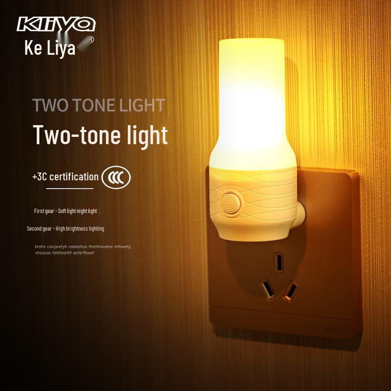 

Keliya Dual-Gear Dimming LED Night Light for Hallway & Bedroom 0.78W білий