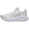 New Gel Nimbus 27 White Glacier Grey 1011B958-100