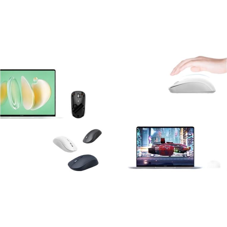 Huawei Kabellose Maus (Zweite Generation) CD26R, Weiß, Sternenblitz mit NearLink-Chip, Kompatibel mit HarmonyOS-Laptops