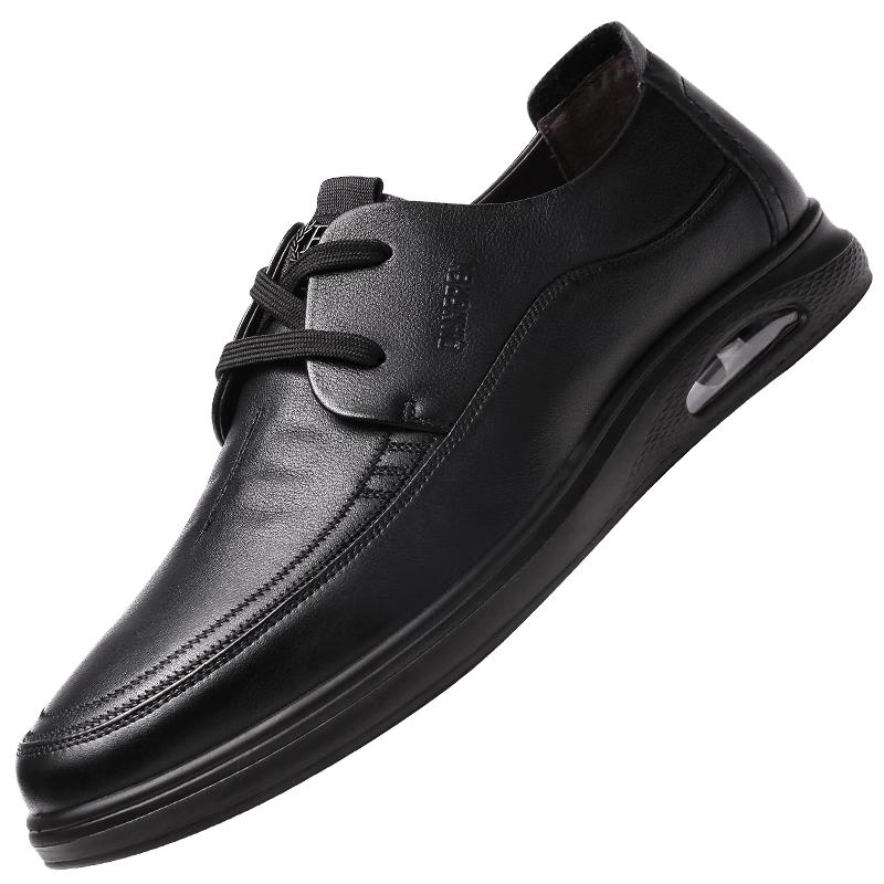 Strongman Men s Plus Size Air Cushion Leather Casual Shoes 46