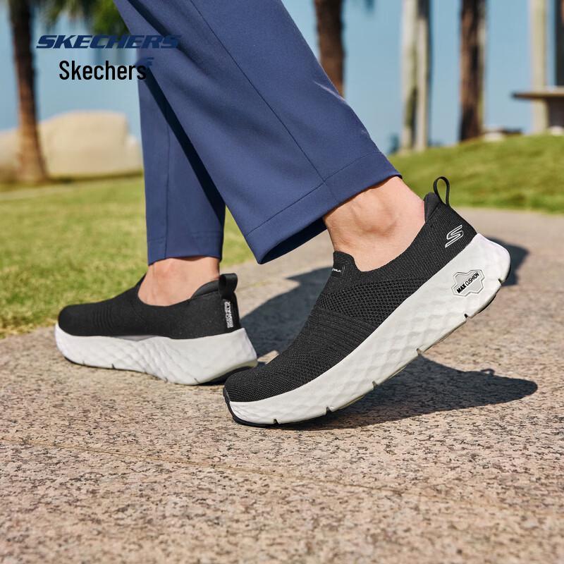 

Skechers Men s GO WALK Slip-Resistant Casual Walking Shoes 217115 42